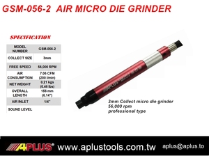 เครื่องเจียรขนาดเล็ก GSM-056-2 Aplus 56,000รอบต่อนาทีขนาด3มม. - Product Image 2