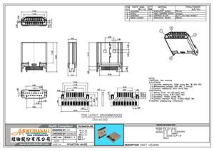 HDMI-PE10-19 ขั้วต่อ HDMI แบบชายชนิดขอบ 19P - Product Image 2