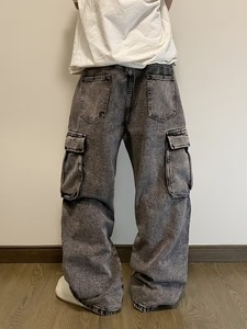 Jeans en denim coupe ajustée pour hommes, personnalisables en gros, pantalons décontractés - Product Image 2