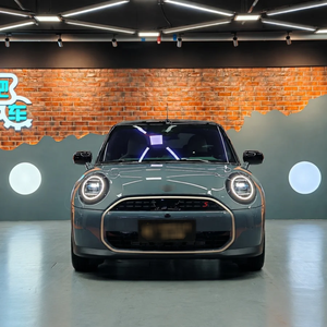 Mini Cooper S Cabrio Convertible 2023 Gris Stardust, Faros LED, Motor Turbo, Ruedas R17, Asientos de Cuero, Aire Acondicionado Automático - Product Image 2