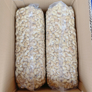 Best Price Vacuum Packed Cashew <b>Nuts</b> SANTIGO Cashew Kaju <b>Nuts</b> Private Label Packaging - Product Image 1