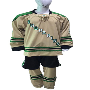 Conjunto de Uniforme de Hockey para Adultos, Color Verde Bronceado y Negro, Impresión por Transferencia de Calor, Jersey y Pantalones de Poliéster Transpirable, Unisex, ELEGANT CORPORATION - Product Image 3