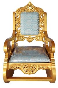 Fauteuil à bascule en bois de Sheesham sculpté à la main, avec de riches gravures |   Fauteuil en bois avec accoudoirs et dossier pour salon - Product Image 2