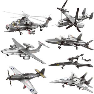 Modelo de Avión Militar de Plástico, Juego de Bloques de Construcción de 4 Piezas, 200-400 Piezas, para Edades de 8 a 13 Años, Juguete de Ensamblaje - Product Image 1