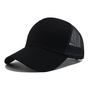 Gorra Trucker Negra de Malla, 6 Paneles, Ajustable, Unisex, Estilo Casual de Primavera/Verano, Color Sólido - Product Image 1