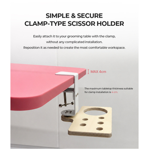 Wood <b>Clamp</b>-On Dog & Cat Grooming Scissor Holder for Grooming <b>Tables</b> (Small Square) - Product Image 4