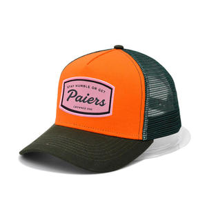 Casquette de baseball unisexe personnalisée à 5 panneaux en polyester/coton avec logo brodé 3D, fermeture snapback réglable pour l'extérieur - Product Image 1