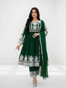 Nouveautés 2026 – Salwar Kameez Afghane Kuchi en Soie Brodé, Coupe Ajustée, Couleurs Contrastées, Style Vintage, Idéal pour Mariages et Fêtes - Product Image 5