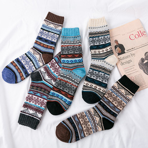 Calcetines de Cachemira Fina y Lana Merino Súper Suaves para Mujer, Muestra Gratis - Product Image 5