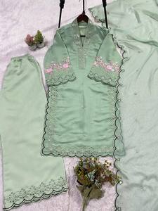 ชุดสวมใส่สำหรับผู้หญิงกางเกง Kurta ปักที่สง่างามชุดสูทสำหรับปาร์ตี้ดีไซน์เนอร์ชนเผ่า - Product Image 5