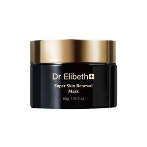 Crème exfoliante personnalisable pour les pieds aux herbes, à l'huile de karité, nettoyage en profondeur, hydratation, traitement des talons fendillés - Product Image 1