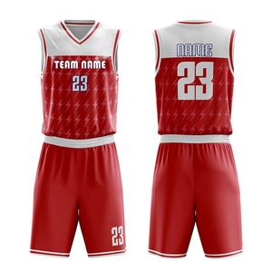 Ensembles d'uniformes de basketball confortables et à séchage rapide, prix de gros abordable, pour le basketball en extérieur - Product Image 6