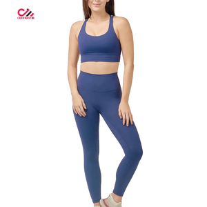 Ensembles de yoga pour femmes en marque blanche à prix abordable, avec une variété très demandée et tendance, et les derniers ensembles de yoga élégants par sublimation pour femmes. - Product Image 6