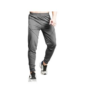 กางเกงกีฬาขายาวสำหรับผู้ชายกางเกงวิ่งและออกกำลังกายเอวกลางแบบลำลองสำหรับฤดูหนาว - Product Image 2