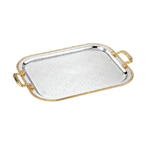 Bandeja Decorativa Rectangular Plateada con Asas Doradas, Diseño Tradicional con Patrón Abstracto, Paquete Individual - Product Image 1