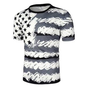 Camiseta de Manga Corta con Cuello Redondo y Estampado de Leopardo para Hombre, Corte Regular, Diseño Casual Estampado, Tejido Transpirable de Poliéster - Product Image 4