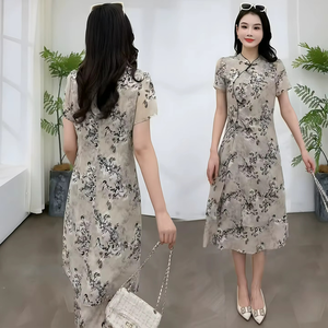 Vestido de Mujer, Nuevo Estilo Chino de Verano, Estampado Floral de Tinta, Botones de Rana, Dobladillo en Capas, Vestido Midi, Vestido Elegante para Mujer - Product Image 2