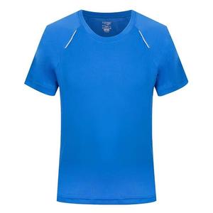 Camiseta Blanca de Cuello Redondo y Manga Corta, Transpirable, de Algodón, Unisex, Corte Ajustado, Color Sólido, para Todas las Temporadas, Deportiva - Product Image 2