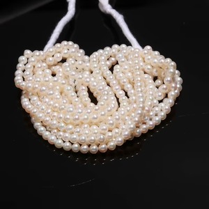 Perles d'eau douce naturelles blanches de qualité AA, rondes, 4-5 mm, perles d'espacement pour la fabrication de bijoux, certifiées GIC - Product Image 5
