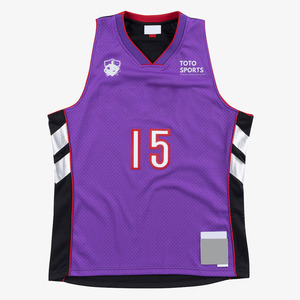 Jersey de Baloncesto Deportivo Transpirable Profesional de Primera Calidad, Diseño Personalizado, Alto Rendimiento, Ligero, del Mejor Proveedor - Product Image 1
