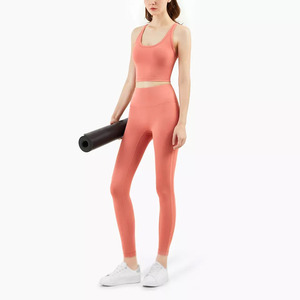 ชุดโยคะผู้หญิงสำหรับฤดูร้อน ระบายอากาศได้ดี ยืดได้สี่ทิศทาง เป็นมิตรกับสิ่งแวดล้อม ผลิตจากวัสดุรีไซเคิล ชุดกีฬา 2 ชิ้น แบบเรียบง่าย ไซส์พลัส - Product Image 1