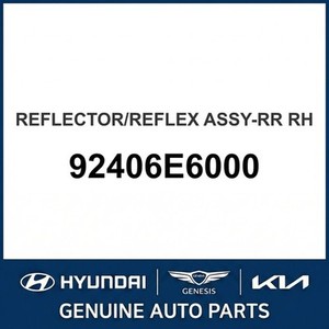 Pièces et accessoires automobiles et camionnettes neuves Sonata Droit 92406E6000 - Product Image 1