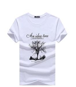 T-shirt de sport OEM pour homme, taille plus, unisexe, coupe classique, 100% coton, logo personnalisé sur le devant, sérigraphie, respirant, séchage rapide - Product Image 4