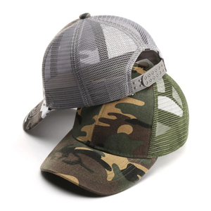Gorras de Béisbol de Malla de Camuflaje de Alta Calidad para Bebés, Protección Solar Transpirable para Exteriores - Product Image 1