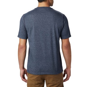 <b>Men's</b> Regular Fit <b>Animal</b> Print Oversized Design Short Sleeve O-Neck Breathable Casual Knitted T-Shirt 320g Fabric - Product Image 2
