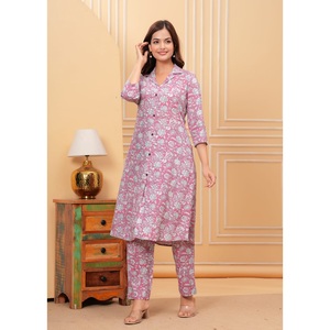 Ensemble coordonné en coton de qualité supérieure pour femmes, pour un usage décontracté, en voyage, au bureau ou au quotidien, disponible à un prix abordable - Product Image 1