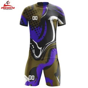 Uniforme de football personnalisé de haute qualité, respirant, à manches courtes, pour l'été, 100% polyester, protection UV, séchage rapide - Product Image 3