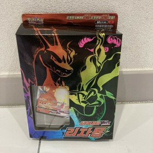 Pour le jeu de cartes Pokémon Sword & Shield Starter Deck Set VMAX Charizard Version coréenne - Product Image 1