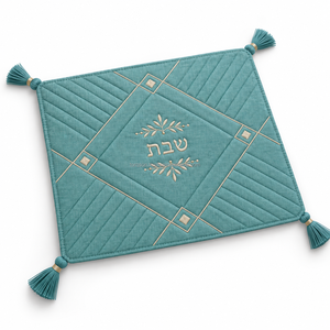 Housse de Challah en lin ethnique décorative, bords soigneusement finis, détails attrayants, conçue pour compléter la table traditionnelle - Product Image 2