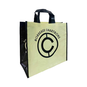 Vente en gros de sac fourre-tout réutilisable recyclé en RPET écologique imprimé sur mesure Sac à provisions adapté aux supermarchés - Product Image 1