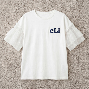 Chemisier blanc personnalisé pour femme à manches volantées transparentes, broderie chenille, coupe ample, col rond, style décontracté - Product Image 3