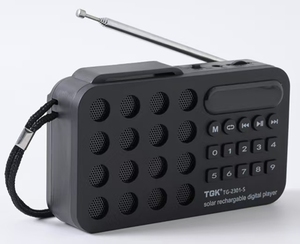 Radio portable en plastique à bande complète AM/FM avec écran LCD, haut-parleur intégré, chargement Type-C, batterie rechargeable 1200 mAh pour l'extérieur - Product Image 2