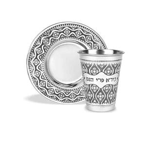 Coupe Kiddush en acier inoxydable finition laiton satiné, gobelet à vin sur pied de 5 pouces pour Shabbat, Pessa'h, Seder, Bar/Bat Mitzvah, cadeau de mariage - Product Image 4