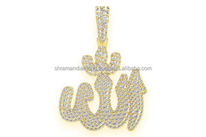 Collier tendance homme/femme en argent sterling 925 plaqué or, personnalisé avec nom arabe, vintage, serti de moissanite, style bling, religieux islamique, haute joaillerie - Product Image 4