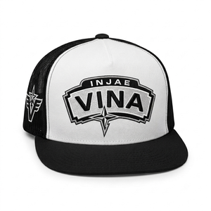 Gorra de béisbol trucker personalizada de 5 paneles, negra y blanca, con malla, parche bordado en 3D, estructurada, de perfil alto, visera plana, snapback, para hombre, OEM - Product Image 1