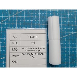 Capuchon à vis pour anneau inférieur TEL Tactras Vigus, système 2 Etch, utilisé comme pièce détachée pour équipement semi-conducteur Legacy - Product Image 2