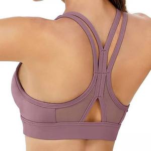 Sujetador deportivo Racerback para mujer, cuello redondo, color sólido, soporte medio, transpirable, ropa de yoga y fitness, color morado - Product Image 4
