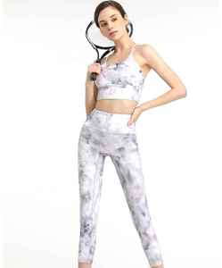 Custom Design Women New Design Comfortable Quick Dry Seamless Regular Size Solid Yoga Bra And Pants Set - Product Image 2