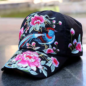 Casquette de baseball personnalisée à 6 panneaux, réglable, unisexe, décontractée, printemps-été, taille adulte - Product Image 4
