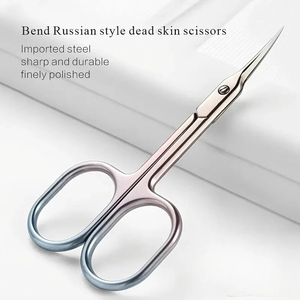 Tijeras para Cutículas, Accesorio de Belleza Profesional, Proveedor OEM ODM, Tijeras para Cutículas, Instrumento para el Cuidado de las Uñas, Fabricante Mayorista - Product Image 2