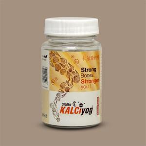 OEM ODM Ayurvedic Herbal Calcium Tablets Premium Botanical Formula with Natural Plant Based Ingredients for Everyday Use - Product Image 5