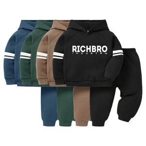 Streetwear personnalisé vêtements pour enfants survêtements en coton pour enfants garçons ensembles de survêtements biologiques pour enfants ensemble de jogging pour enfants - Product Image 4