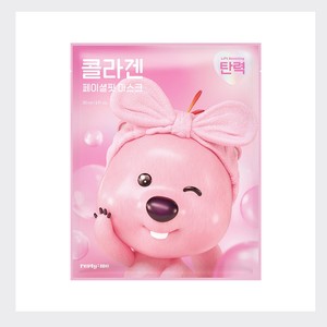 แผ่นมาส์กหน้าคอลลาเจน ซันมัง ลูปปี้ รีพลาย มี คอลลาเจน เฟเชียล ฟิต มาส์ก 5 แผ่น สีชมพู - Product Image 5