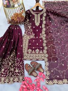 Conjunto de traje Salwar de seda Gmy con bordado elaborado, con Plazzo y Dupatta – Ropa étnica - Product Image 2