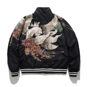 Chaqueta Sukajan Reversible de Primera Calidad, Secado Rápido, Transpirable, para Hombre y Mujer, Ropa Urbana de Invierno, Colores Personalizados, Lona - Product Image 4