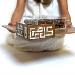 ชุด mubkhar ทำด้วยมือทางศาสนาพร้อมด้วยแม่ของมุกฝัง100% ธรรมชาติและเป็นมิตรกับสิ่งแวดล้อมสำหรับของขวัญ Eid Mubarak และรอมฎอน - Product Image 4